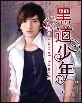 国产男女小说图片在线看,在线阅读，情感纠葛尽收眼底